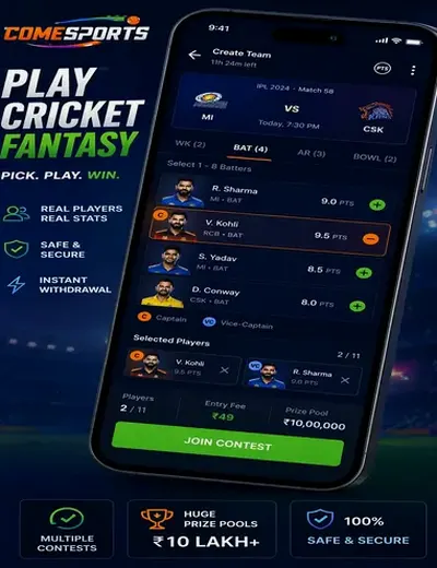99MATKA (99 matka) fantasy cricket & matchday visual 2